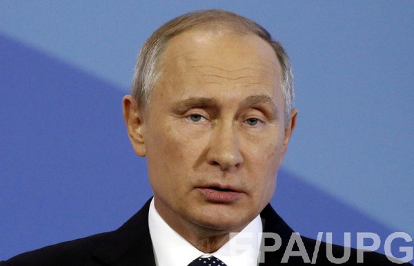 Путин не сказал "да"