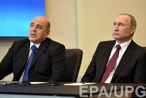 Новый премьер РФ Михаил Мишустин и Путин