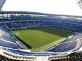 Стадион Черноморец в Одессе выставили на продажу