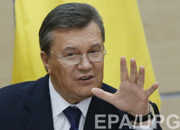 Янукович выступил в ростовском суде