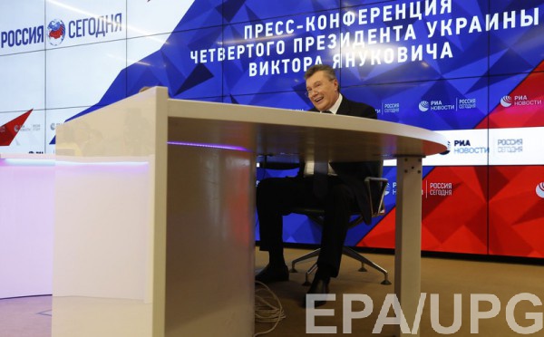 Санкции против Януковича и еще 11 человек продлили на год