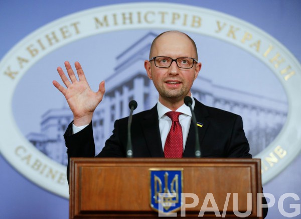 Москва отреагировала на отставку Яценюка