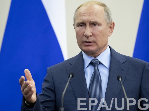 Путин рассчитывает, что виновных накажут