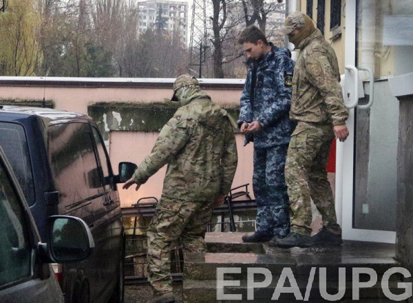 Всех 24 украинцев обвиняют по 3 ст. 322 УК РФ
