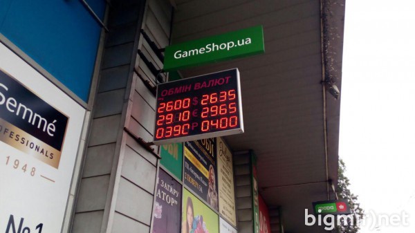 В обменниках доллар утром 14 мая можно купить по 26,35 грн