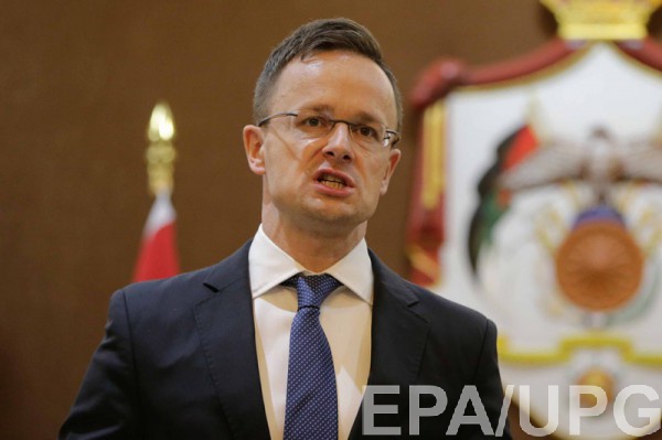 енгрия сможет приобрести часть природного газа, необходимого для публичного и промышленного потребления, через Австрию