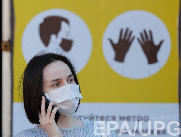 Коронавирус в Украине