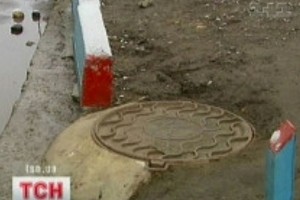� ����� ������� ����� � ��� � ��������, ������� ����������