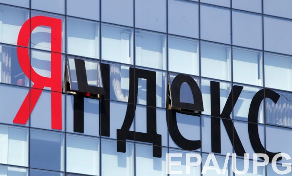 В Украине заблокировали доступ к российским сайтам