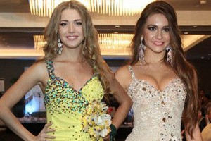 �� ���� (����� �������): ���� ������������ � �������� �������