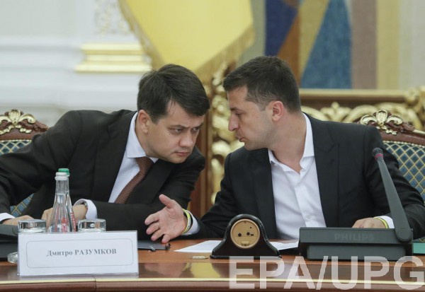 Разумков и Зеленский
