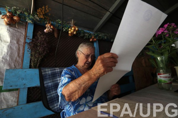Выборы в Раду назвали конкурентными
