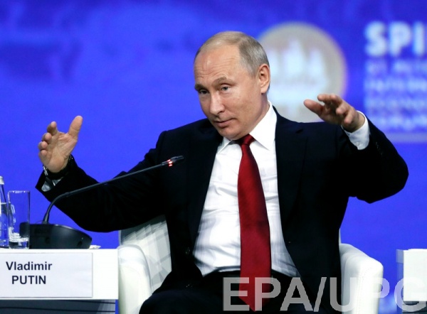 Российский лидер пояснил, какими он видит будущие отношения двух стран