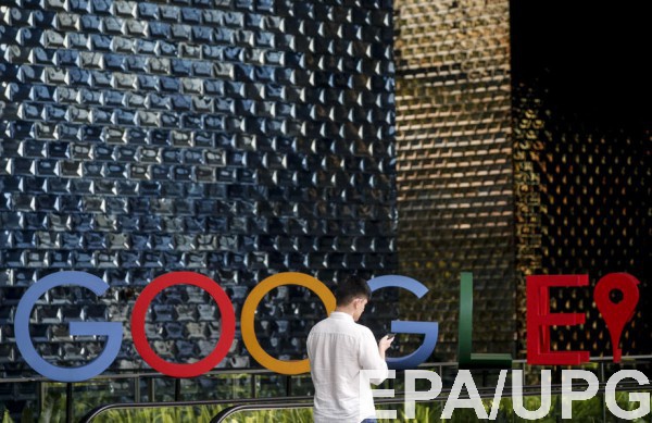 Сотрудникам Google предложили работать из дома