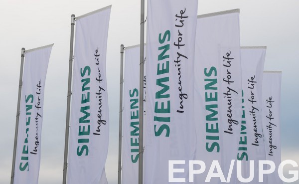 Siemens заверяет, что ведет свой бизнес в имеющихся политико-правовых рамках