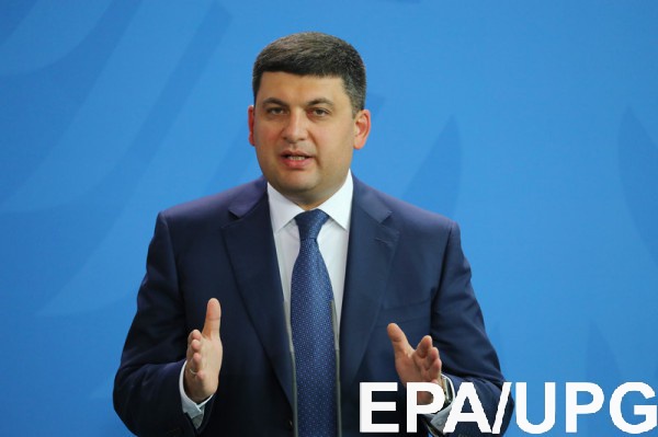 В Украине анонсировали монетизацию субсидий