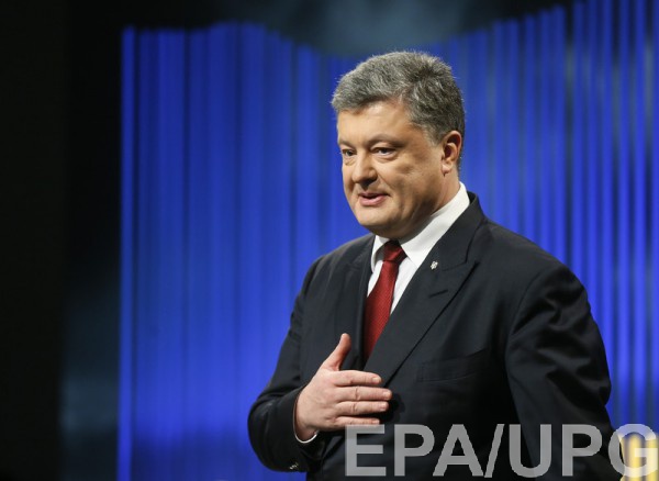 Порошенко предложил депутатам проголосовать за Гройсмана