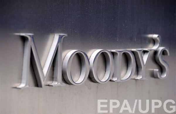 Агентства Moody's подготовило прогноз для Украины после выборов
