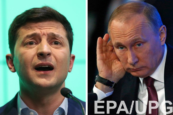 Президенты Украины и РФ провели телефонный разговор