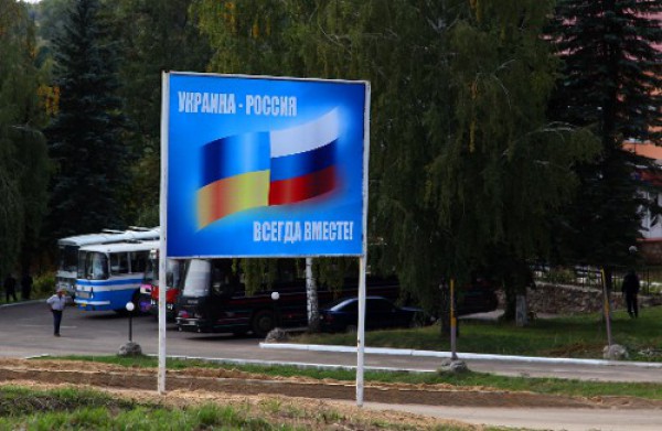 Россияне считают США и Украину своими самыми главными врагами - опрос Россияне считают США и Украину своими самыми главными врагами - опрос