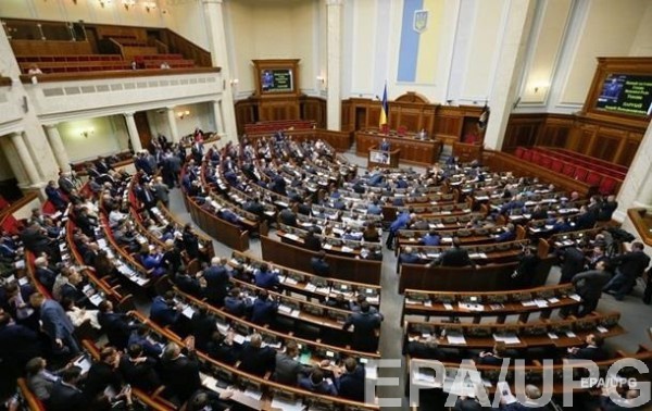 Рада переименовала четыре села