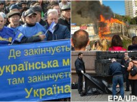 Итоги 14 сентября: Жалоба на Украину в ОБСЕ, пожары в Киеве и заказчик убийства Вороненкова