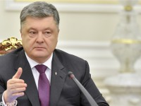 Порошенко назвал