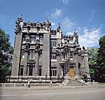Horodetskyi building