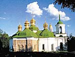 Kyivo-Pecherska Lavra