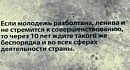 ��� ����� �� �������� ���������� �� ���� �����...