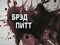 ���������� �������  - �������