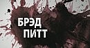 ���������� �������  - �������