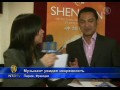 ����������� �������� � Shen Yun: ���� ����������� �����������, ������� ��� �� ������