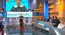��� ���������: ������� ��������� ������� ���������� � �������� ���� �2