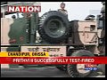 Prithvi-II successfully test