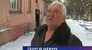Курси валют в рівному