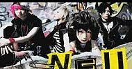 Neu - Honey Bee