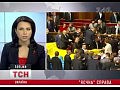 ����������� ������ "������" ���������