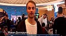 Russian Poker Tour (RPT)  ������ �����  �������� ������ �����������
