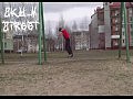one day free motion