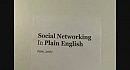 �� ���� Social Networking?