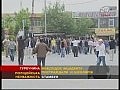 Стамбул, Полицейская невнимательность
