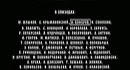 Volf Missing 2009 016 [torrents ru] PocketPC