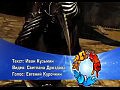 Assassin's Creed: Revelations - ��������