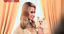 ��������� ���������� Paris Hilton ��� Vanity Fair