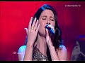 Filipa Sousa - Vida Minha: ������ ��������� ����������� 2012