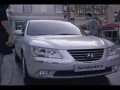 ����� Hyundai Sonata. ����������