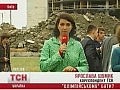 ����� ������ " ������������ "