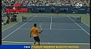 US OPEN. ���������. �������