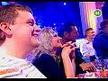 Comedy Club Ua - ���� �  �����